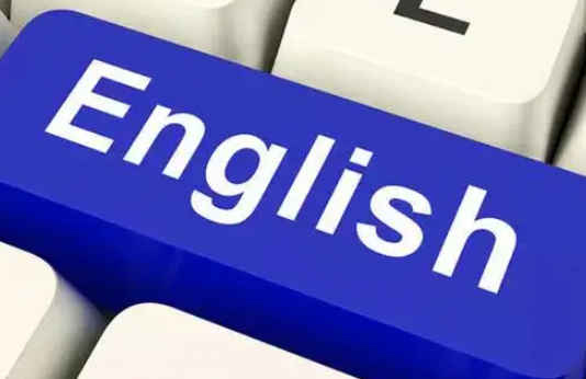 四六级报名时间有几天