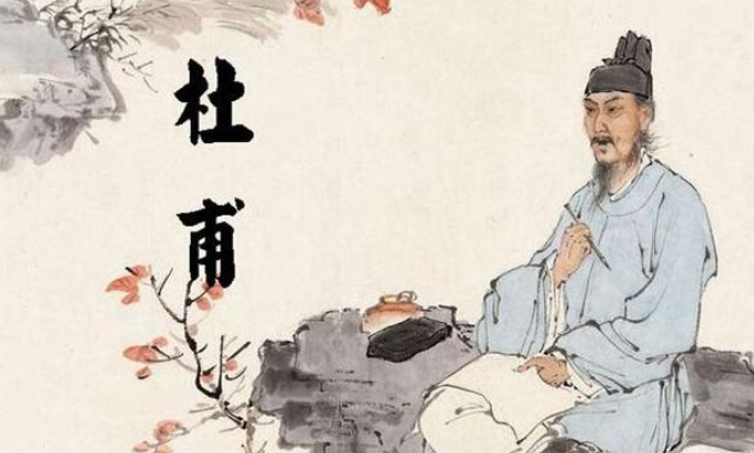 读书破万卷下笔如有神作者是谁