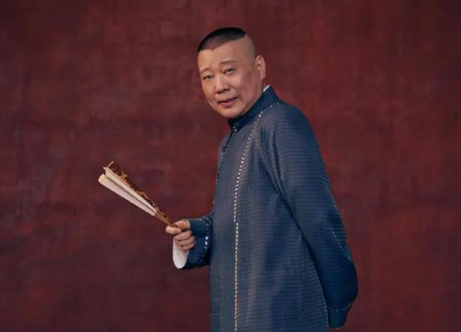 郭德纲被谁告上法庭