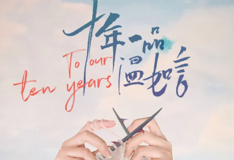 陆流为什么囚禁言希