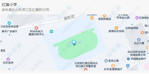 白山市2022年度二级建造师执业资格考试提醒