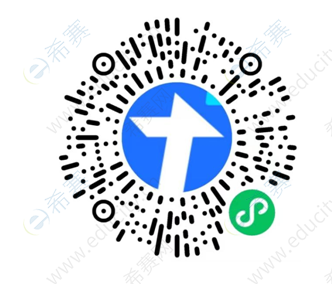 2022年湖南二建考试成绩延期申请和退费公告