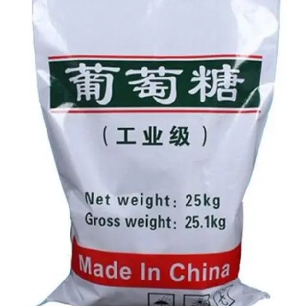 葡萄糖可以浇花吗