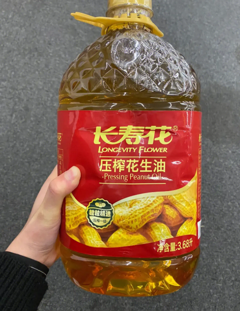 植物油能浇花吗