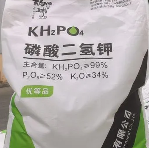 磷酸二氢钾能浇花吗