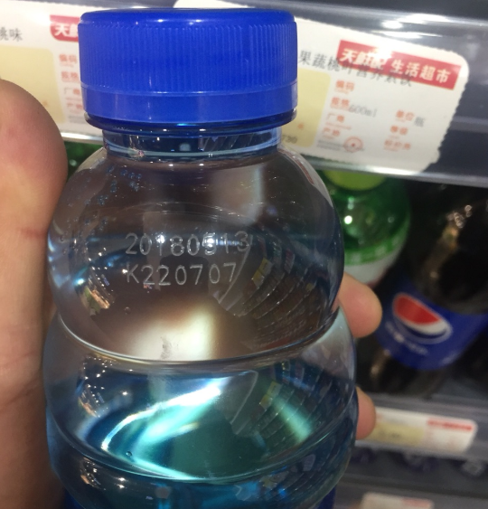 过期的饮料能浇花吗
