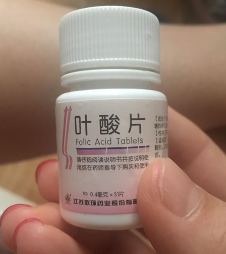 叶酸片能浇花吗