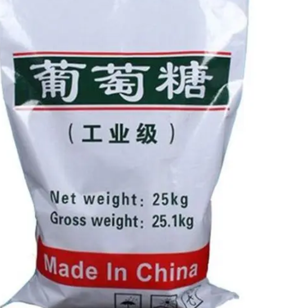 过期的葡萄糖能浇花吗