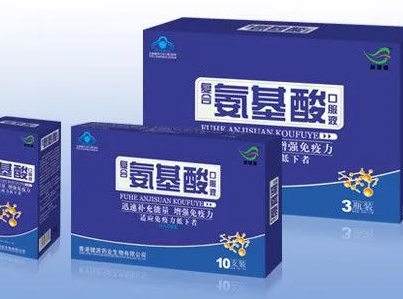 氨基酸可以浇花吗