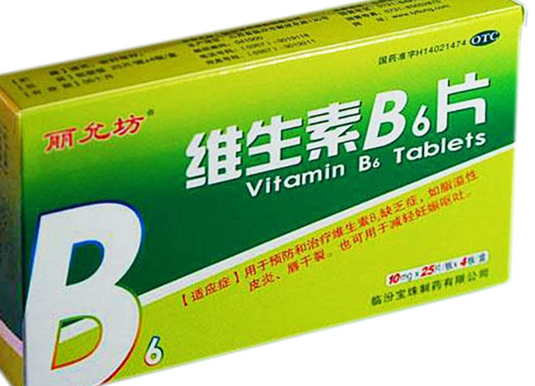 维生素b能浇花吗