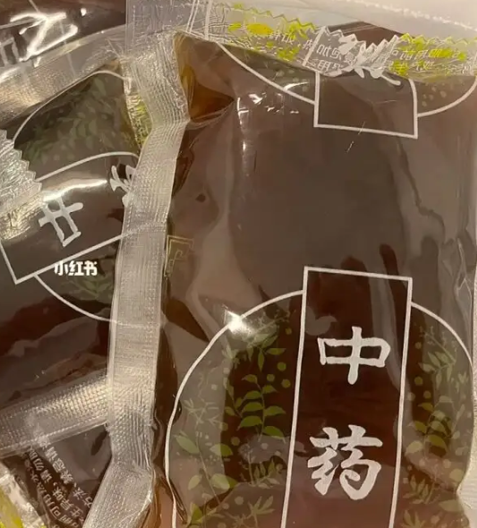 中药能浇花吗