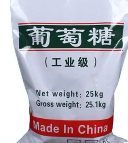 葡萄糖能浇花吗