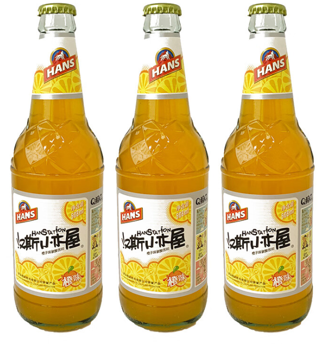 果啤能浇花吗