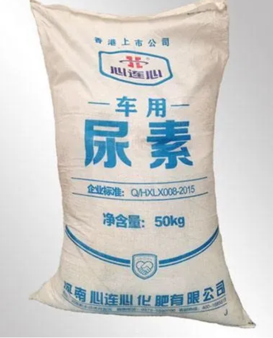 尿素能浇花吗