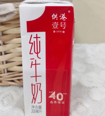 牛奶能浇花吗