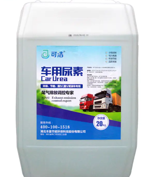 车用尿素可以浇花吗