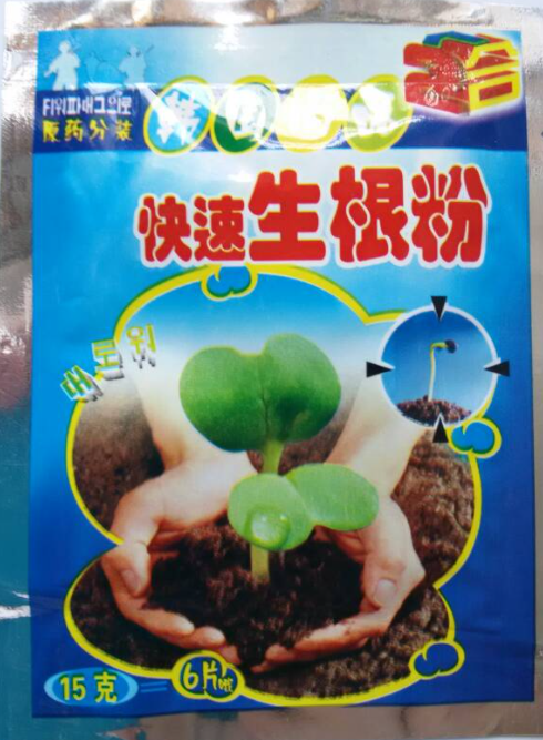 快速生根粉可以浇花吗