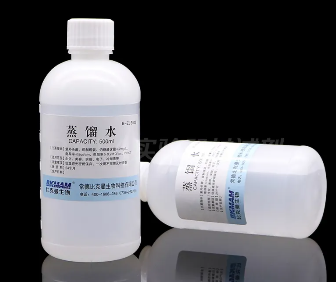 蒸馏水可以浇花吗