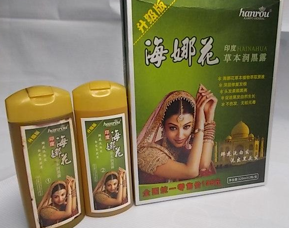 海娜花染发剂副作用
