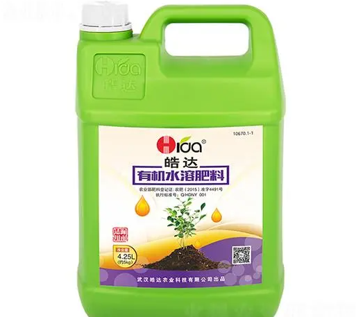 有机水溶肥有什么作用