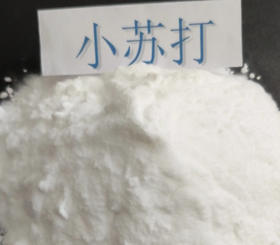 小苏打养花的正确方法