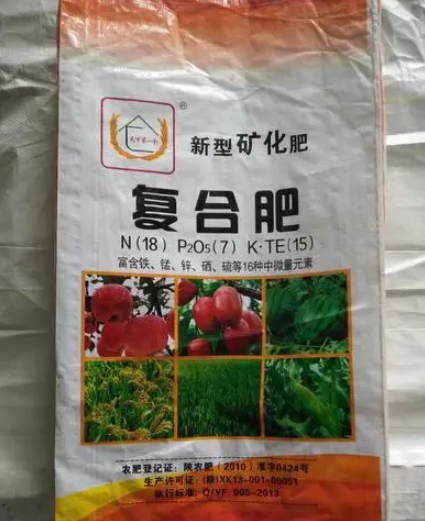 果树冬季施什么肥料