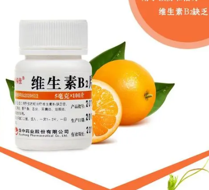 维生素b2可以浇各种花吗