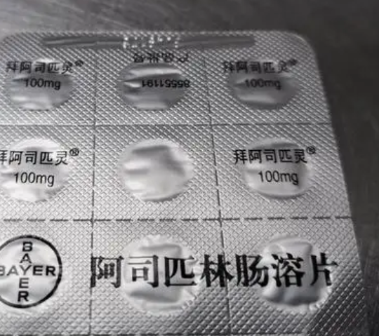 阿司匹林水浇花的作用与功效