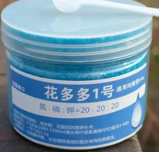 花多多1号一勺子兑多少升水