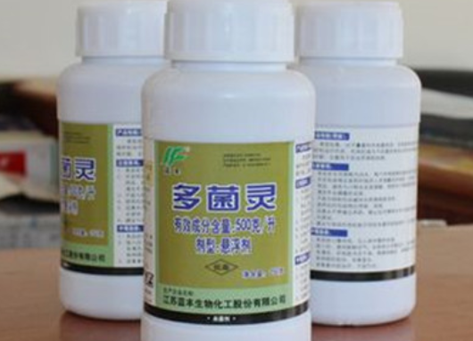 多菌灵溶液可以浇花吗