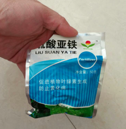硫酸亚铁怎么使用浇花