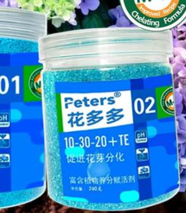 花多多二号怎么使用