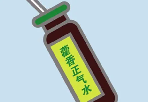 过期的藿香正气水养花