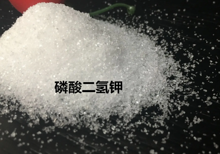 磷酸二氢钾适合哪些花怎样使用