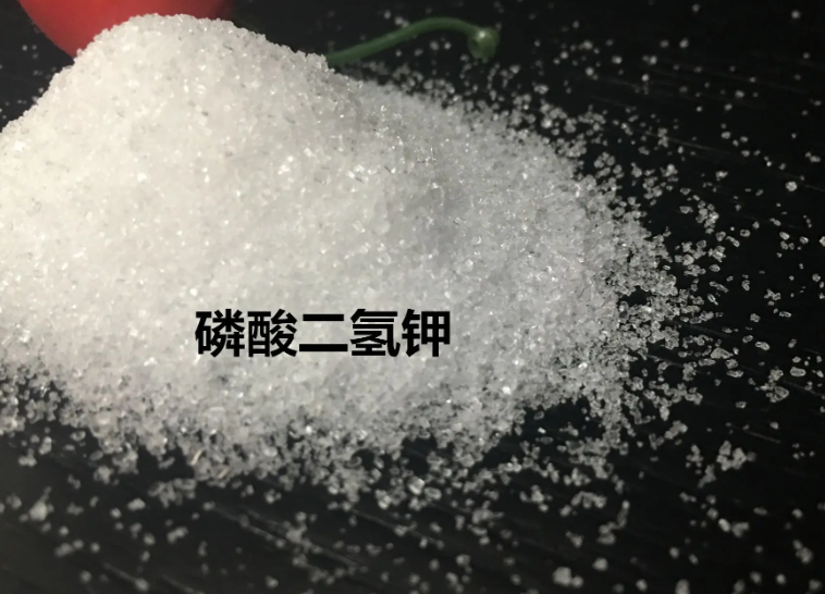 花期可以喷施磷酸二氢钾吗