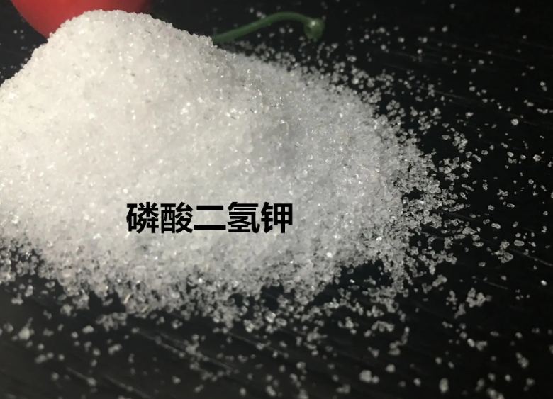 花肥磷酸二氢钾有毒吗