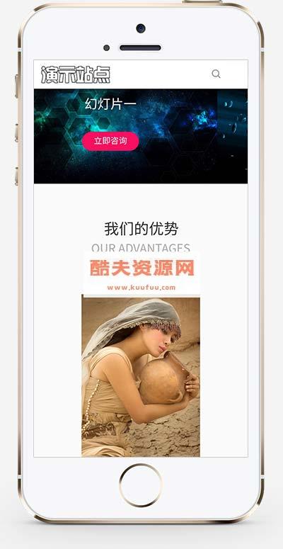 (自适应手机端)品牌设计类网站pbootcms模板 高端艺术创意设计公司网站源码下载