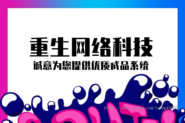 娱乐直播打赏短视频app软件开发一对一交友付费音视频聊天系统源码同城匹配魅聊小程序