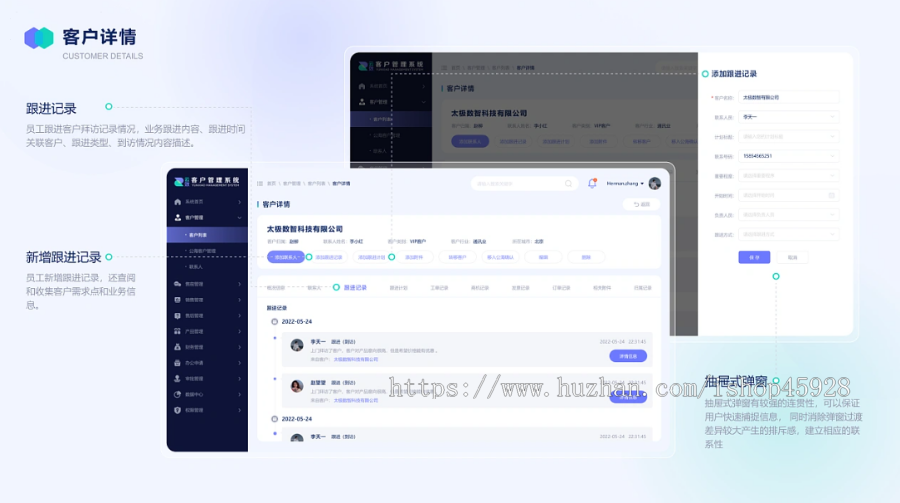 2023年IM即时通讯源码/原生APP/苹果/安卓/仿Vx/聊天社交源码/音视频/直播/独立部署