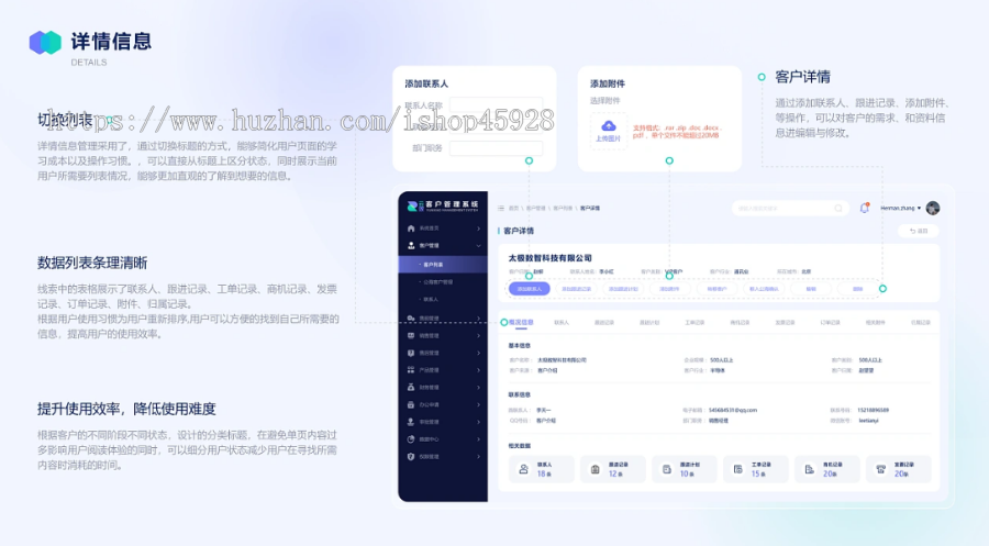 2023年IM即时通讯源码/原生APP/苹果/安卓/仿Vx/聊天社交源码/音视频/直播/独立部署