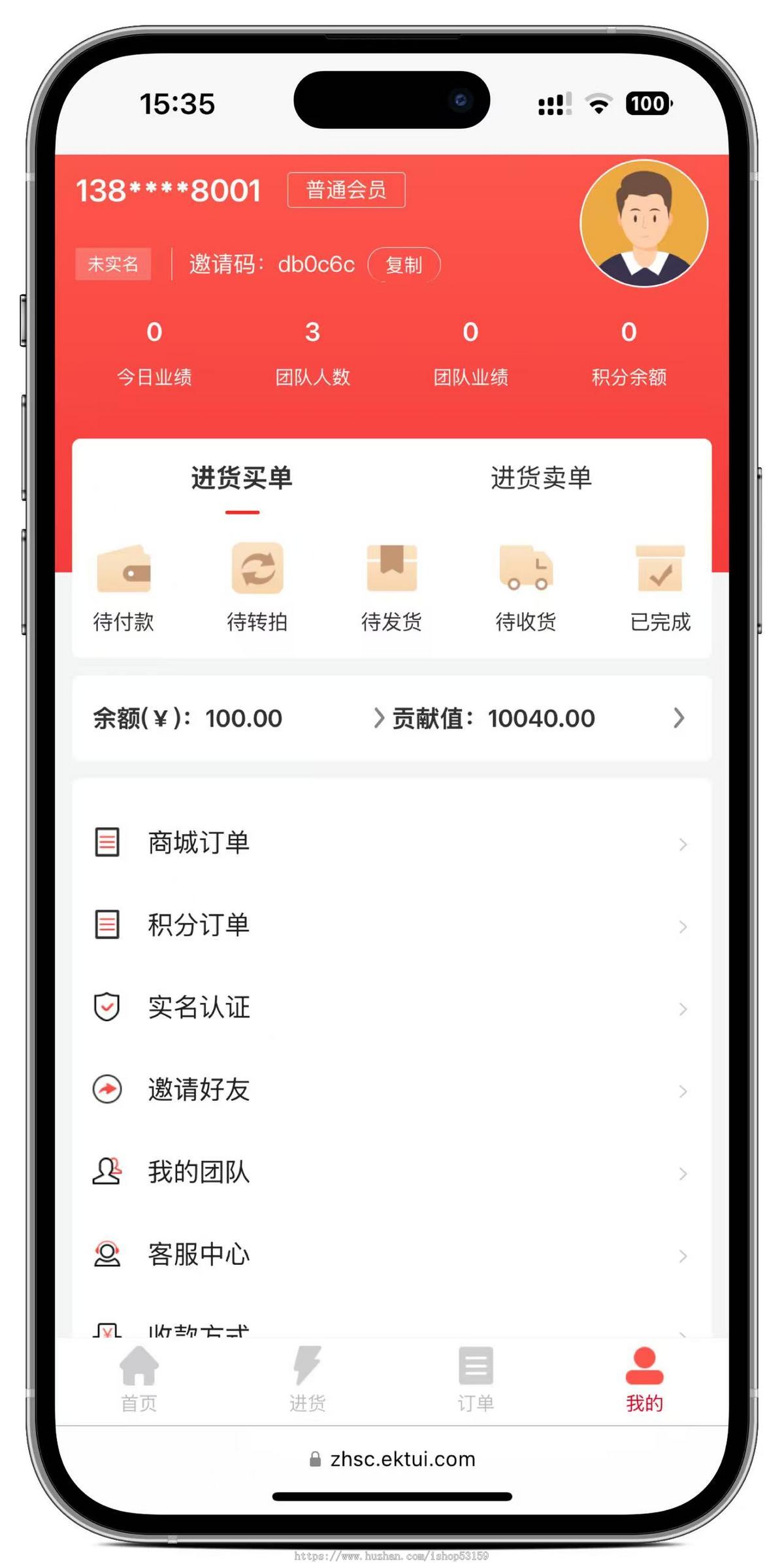 竞拍/转拍/溢价转拍商城小程序部署拍卖抢购商城APP平台源码
