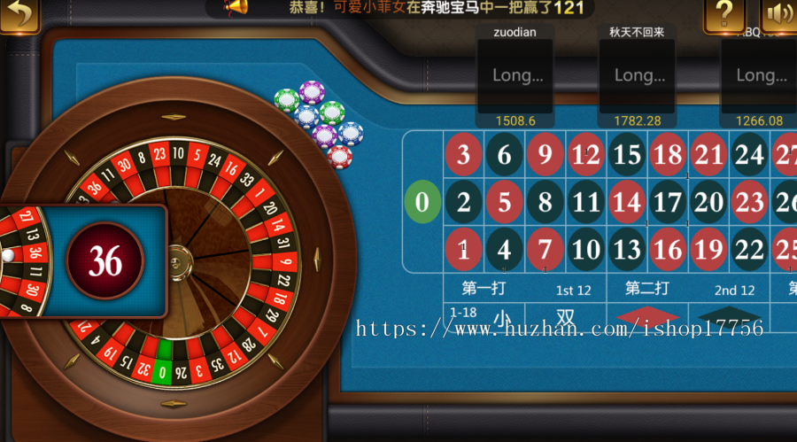 2025微星电玩游戏 17款子游戏免授权