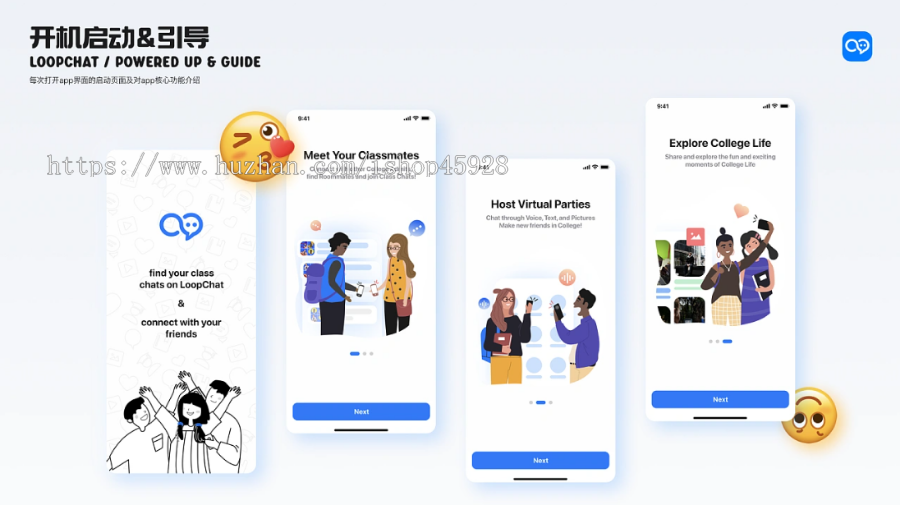 2023年IM即时通讯源码/原生APP/苹果/安卓/仿Vx/聊天社交源码/音视频/直播/独立部署