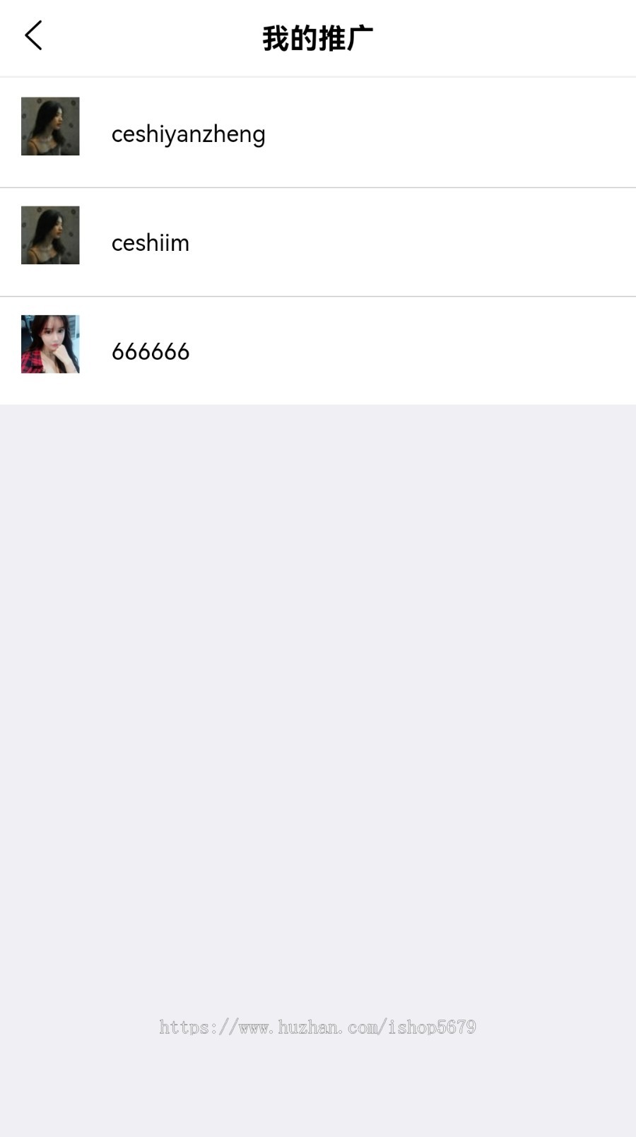 2025【运营版含安装参考视频教程】仿聊天/红包/聊天交友源码/聊天源码/即时通讯