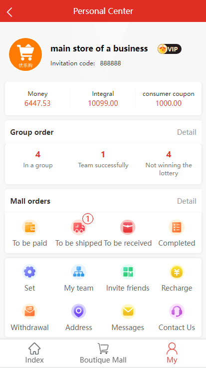 2023国际版多语言即拼商城运营版