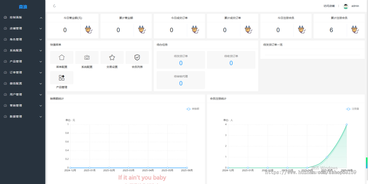 竞拍/转拍/溢价转拍商城小程序部署拍卖抢购商城APP平台源码