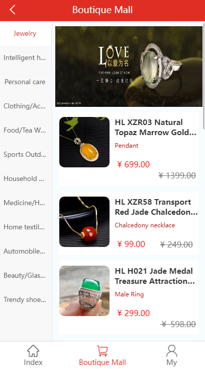 2023国际版多语言即拼商城运营版