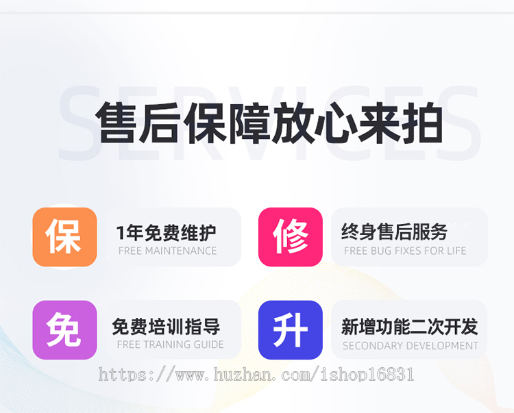 国际心理测评咨询问卷调查平台搭建MBTI量表付费测试软件APP开发小程序网站系统源码