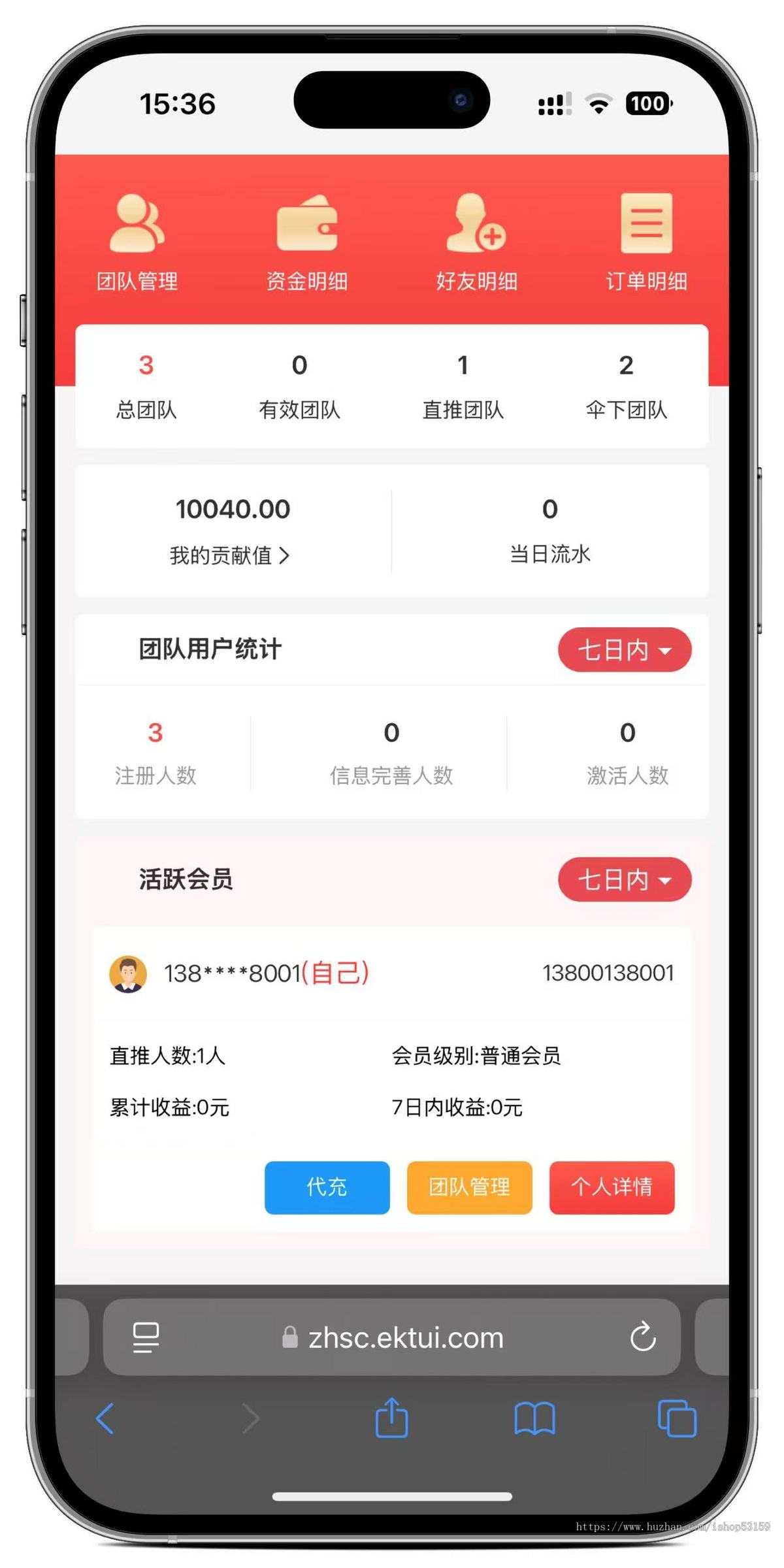 竞拍/转拍/溢价转拍商城小程序部署拍卖抢购商城APP平台源码