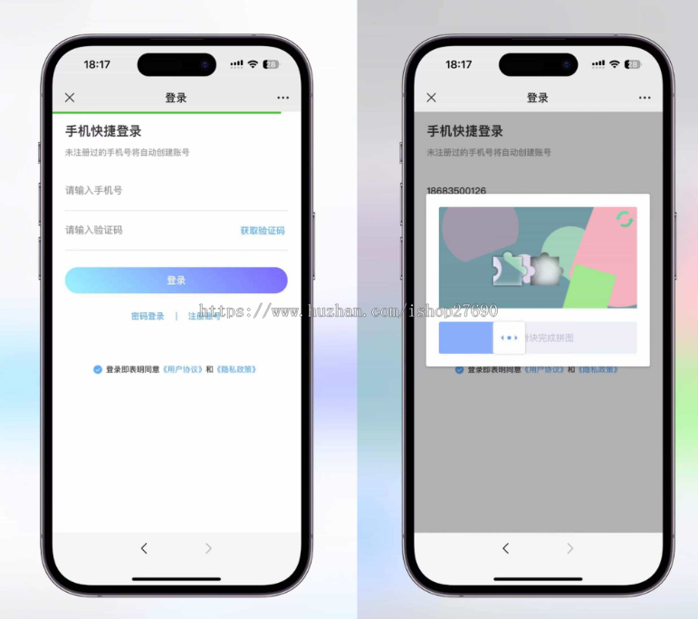【运营级2025全新UI盲盒源码】潮玩盲盒系统一番赏选号车抽赏潮玩扭蛋机系统抽盒商城